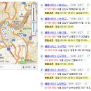 파리바게트경산옥산점 이미지