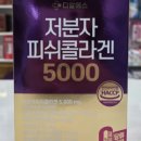 은하온누리약국 이미지