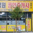 천원한끼(도산점) 이미지