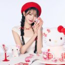예뻐질라나 이미지