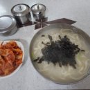 아지트손칼국수 네이버블로그