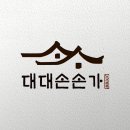가업승계연구소 이미지
