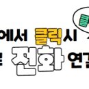 미소주택관리 이미지