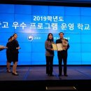 포산고등학교 이미지