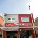 다이아몬드광택손세차 이미지