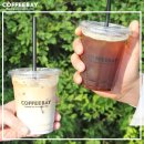 커피베이 영천금호점 이미지