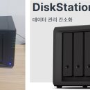 예림건축사사무소 이미지