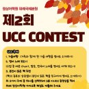 위례국제정상어학원