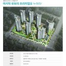 동탄중앙공인중개사사무소 이미지