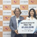 ㈜복지21 이미지