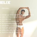 빌리브짐
