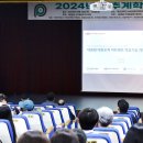 아진산업개발 이미지