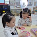 🎶영어&amp;아이블록&amp;이야기할머니&amp;바깥놀이 이미지