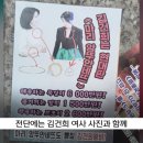 앙뚜 이미지