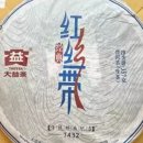 경전상회 네이버블로그
