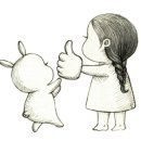 음성여자중학교 이미지