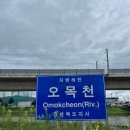 압독생활체육공원 이미지