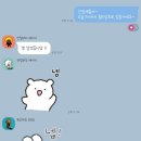 월피상회 이미지