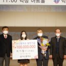 익산중학교 이미지