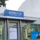 금정체육공원_실내테니스장 이미지