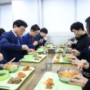 수성구청 이미지