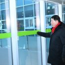 수택2동 행정복지센터 이미지