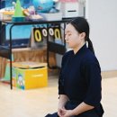 지행검도관 이미지