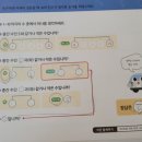J1113 이미지