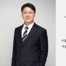 심준호 카카오 검색결과
