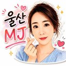 영희의정원카페 | 울산가볼만한곳 장생포 고래문화마을 수국축제 수국정원 울산수국축제 울산데이트하기좋은곳 수국정원길...