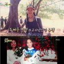 유진미래 이미지
