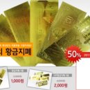 초이커머스 네이버블로그