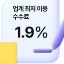 초록렌탈