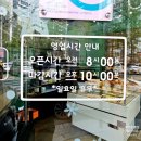 뺑드미02베이커리