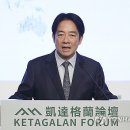 G2025 이미지