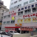 동진주메디컬 Daum카페