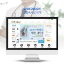 속사랑내과 이미지