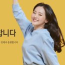 20251207#[모집]&#34;한국복지사이버대학교 신.편입생 모집안내&#34; 이미지