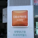 럭키카센타 이미지