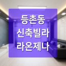 영일할인마트 이미지