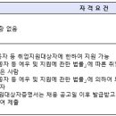 도당어울마당 이미지