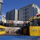 이태원길 이미지