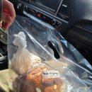 카페 거너실 이미지