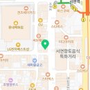 더문성형외과의원 이미지