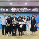 자인여자중학교 이미지