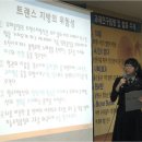 울산 동구 ﻿문현고등학교 창의적 교육활동, 전국적 벤치마킹 대상 [에듀뉴스] 이미지