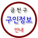 주식회사 티앤에스 이미지