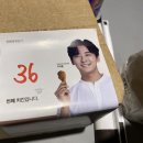 더모치킨 이미지