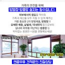 연세서내과의원 이미지