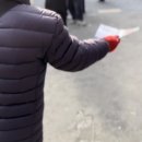 전단지배포하는사람들